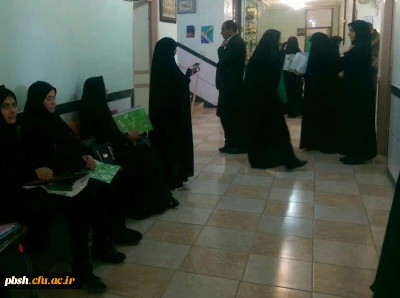 مصاحبه ی تکمیل ظرفیت رشته علوم تربیتی گرایش آموزش ابتدایی