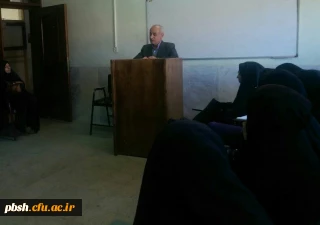 کارگاه آموزش ابتدایی