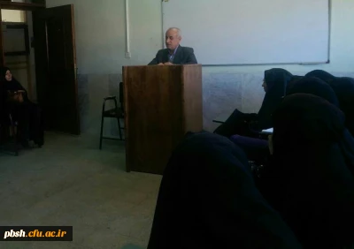 کارگاه آموزش ابتدایی