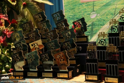 معرفی برگزیدگان نخستین جشنواره ملی نوآوری های علمی و پژوهشی دانشگاه فرهنگیان