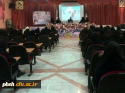 برگزاری کرسی آزاد اندیشی تفکر بدون مرز،  هویت ایرانی_اسلامی،  تعامل یا تعارض 3