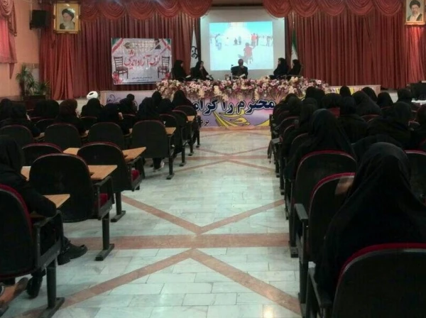 برگزاری کرسی آزاد اندیشی تفکر بدون مرز،  هویت ایرانی_اسلامی،  تعامل یا تعارض 3