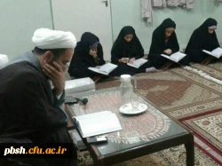 برگزاری محفل انس با قرآن 2