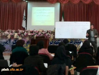 برگزاری کارگاه آموزشی سناریو نویسی