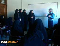 کارگاه آموزش روش تدریس کتب ابتدایی 2