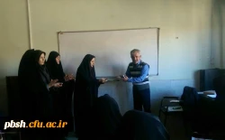 کارگاه آموزش روش تدریس کتب ابتدایی 2