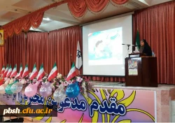 برگزاری برنامه بزرگداشت ایام الله دهه فجر 4