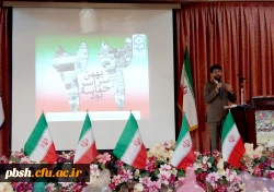 برگزاری برنامه بزرگداشت ایام الله دهه فجر 3