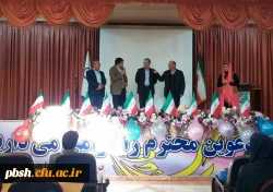 برگزاری برنامه بزرگداشت ایام الله دهه فجر 6