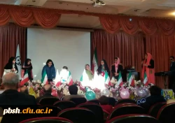 برگزاری برنامه بزرگداشت ایام الله دهه فجر 8