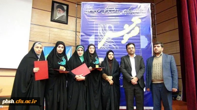 توسط دانشجومعلمان پردیس

کسب رتبه های برتر  در جشنواره فرهنگی هنری ققنوس