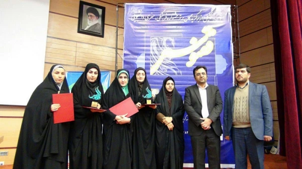 توسط دانشجومعلمان پردیس

کسب رتبه های برتر  در جشنواره فرهنگی هنری ققنوس 2