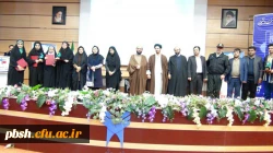 توسط دانشجومعلمان پردیس

کسب رتبه های برتر  در جشنواره فرهنگی هنری ققنوس 3