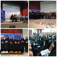 کسب رتبه های برتر در جشنواره تا ثریا 2