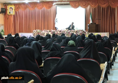 کارگاه بررسی آسیب ها، فرصت ها و تهدیدات نرم افزار های نوین