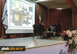 کارگاه بررسی آسییب ها، فرصت ها و تهدیدات نرم افزار های نوین 3