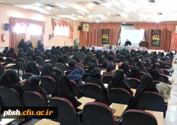 همایش اخلاق عملی و امر به معروف و نهی از منکر 3