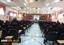 همایش اخلاق عملی و امر به معروف و نهی از منکر 5