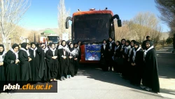 شرکت دانشجومعلمان پردیس شهید باهنر در اردوی راهیان نور 3