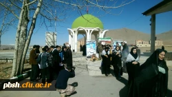 شرکت دانشجومعلمان پردیس شهید باهنر در اردوی راهیان نور 4