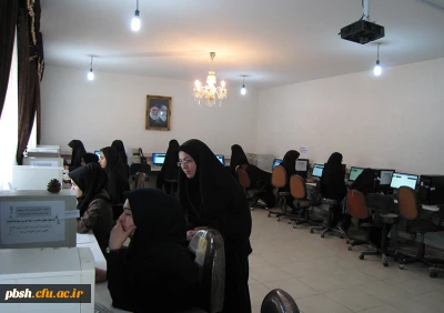 آغاز تکمیل کارنامه سلامت در پردیس شهید باهنر شهرکرد