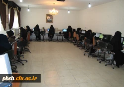 آغاز تکمیل کارنامه سلامت در پردیس شهید باهنر شهرکرد 4