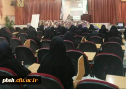 برگزاری نشست سبک زندگی حضرت زهرا (س) 2