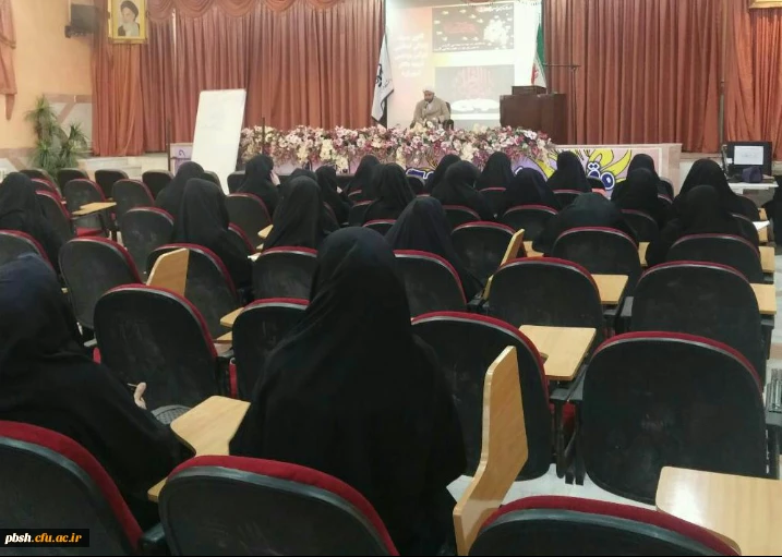 برگزاری نشست سبک زندگی حضرت زهرا (س) 2