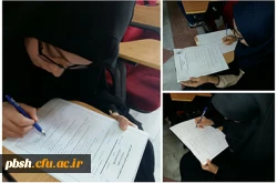 آغاز برگزاری مرحله استانی بخش قرآن و عترت بیست و هفتمین جشنواره فرهنگی اجتماعی 2