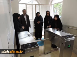 بهره برداری از گیت کنترل تردد پردیس شهید باهنر شهرکرد 2