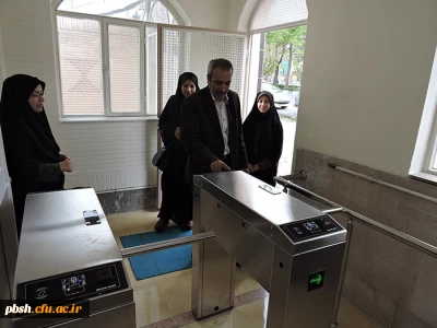 بهره برداری از گیت کنترل تردد پردیس شهید باهنر شهرکرد