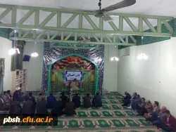 نشست آموزشی اخلاقی حرفه ای 3