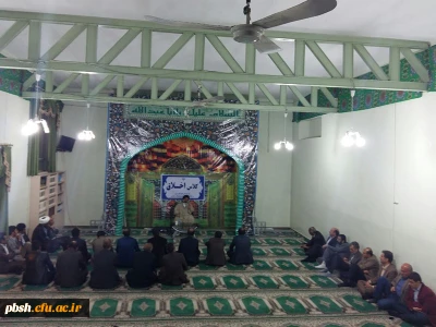 نشست آموزشی اخلاقی حرفه ای