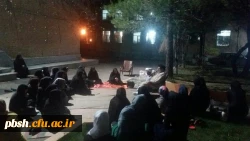 حلقه های معرفتی  2