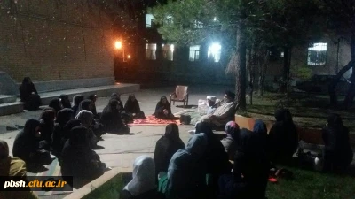 حلقه های معرفتی