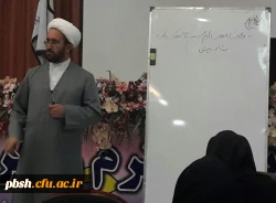 برگزاری کارگاه آموزش سبک زندگی اسلامی و شیوه های شاد زیستن 2