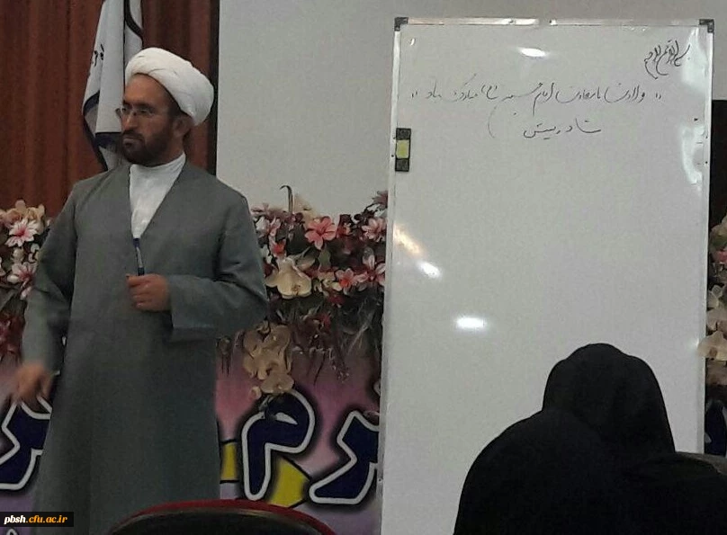 برگزاری کارگاه آموزش سبک زندگی اسلامی و شیوه های شاد زیستن 2