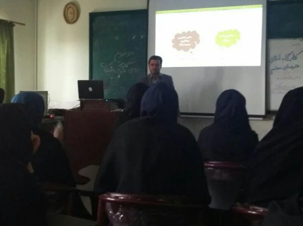 برگزاری کارگاه اخلاق حرفه ای معلم 2