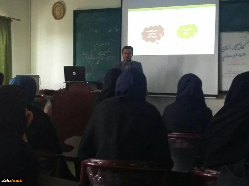 برگزاری کارگاه اخلاق حرفه ای معلم 2