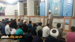 برگزاری دوره کوتاه مدت آموزش نماز 5