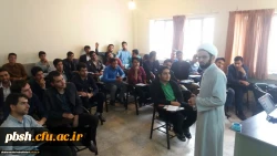 برگزاری دوره کوتاه مدت آموزش نماز 7