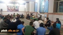 برگزاری دوره کوتاه مدت آموزش نماز 8