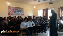 برگزاری دوره کوتاه مدت آموزش نماز 9