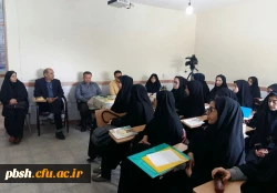 برگزاری مرحله استانی رشته الگوی برتر تدریس قرآن کریم جشنواره فرهنگی 2