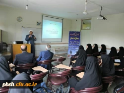 برگزاری دوره کوتاه مدت آموزش نماز 12