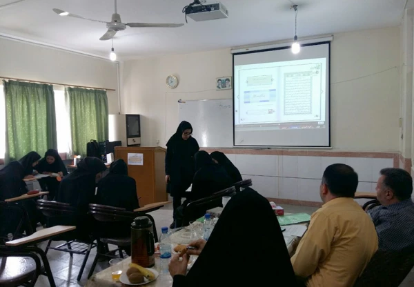 برگزاری مرحله استانی رشته الگوی برتر تدریس قرآن کریم جشنواره فرهنگی 5