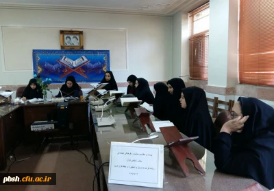 برگزاری مرحله استانی بخش شفاهی بیست و هفتمین جشنواره قرآن وعترت