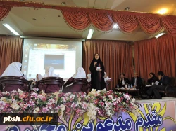 برگزاری جشنواره الگوهای برتر تدریس 11