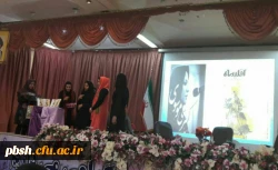 برگزاری مسابقه مشاعره دانشجویی 3