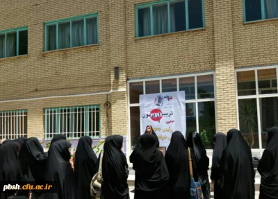 برگزاری تریبون آزاد دانشجویی